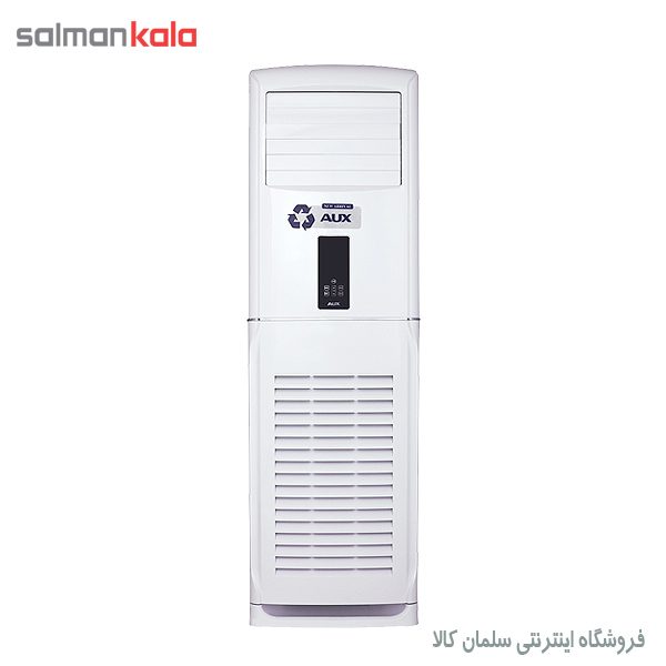 کولر گازی AUX 48000 ایستاده مدل ZT348A4/FL
