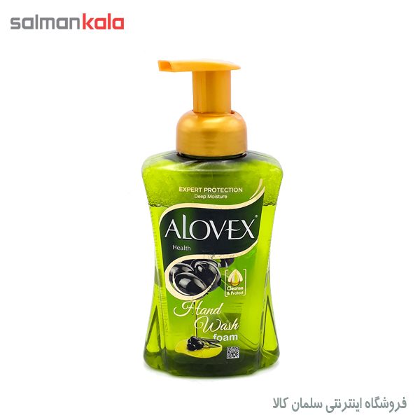 مايع دستشويی نرم كننده 500 گرم زيتون آلووكس