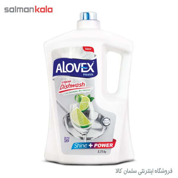 مايع ظرفشویی آلووکس ۴ لیتری