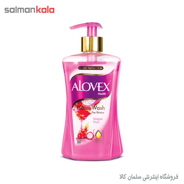 مايع دستشویی صدفی آلووکس 500 گرمی