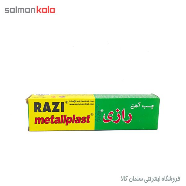 چسب آهن رازی 100 سی سی