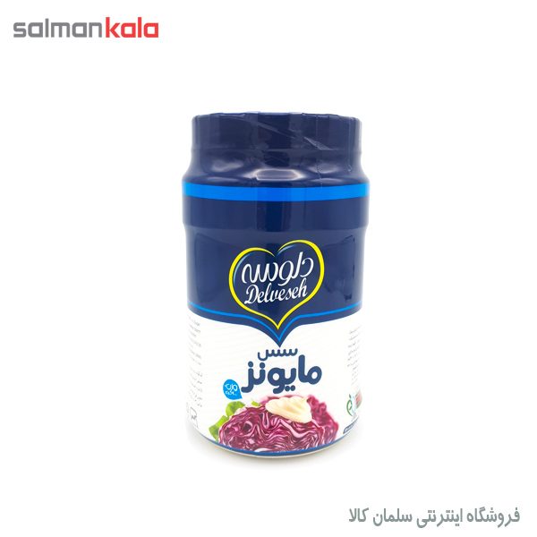 سس مايونز كاهش يافته 900 گرمی