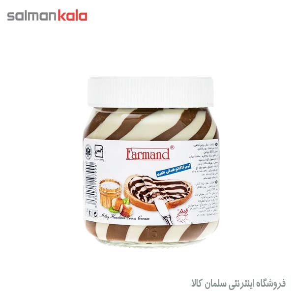 شکلات صبحانه دو رنگ فرمند 350 گرمشکلات صبحانه دو رنگ فرمند 350 گرم