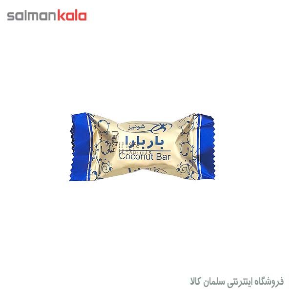 شکلات با مغز نارگیل باربارا فله