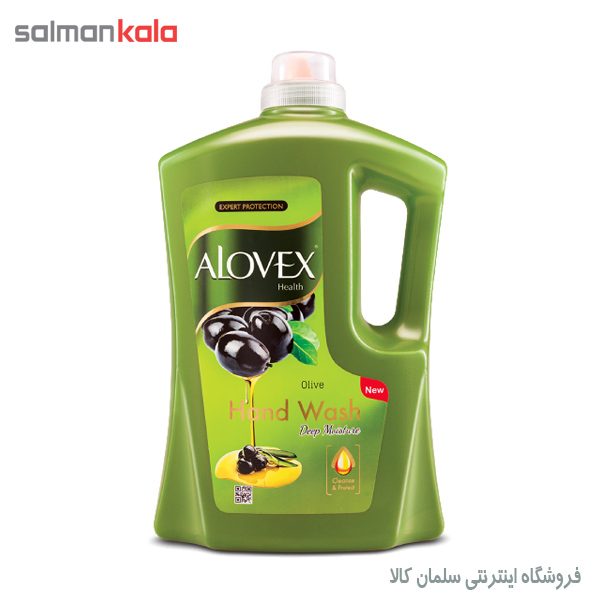 مايع دستشویی نرم کننده آلووکس 2 لیتری