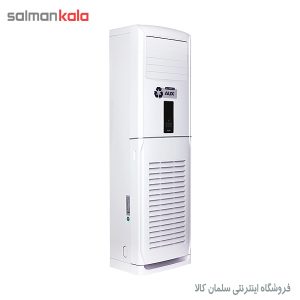کولر گازی AUX 48000 ایستاده مدل ZT348A4/FL