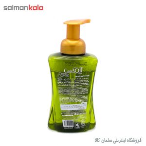 مايع دستشويی نرم كننده 500 گرم زيتون آلووكس