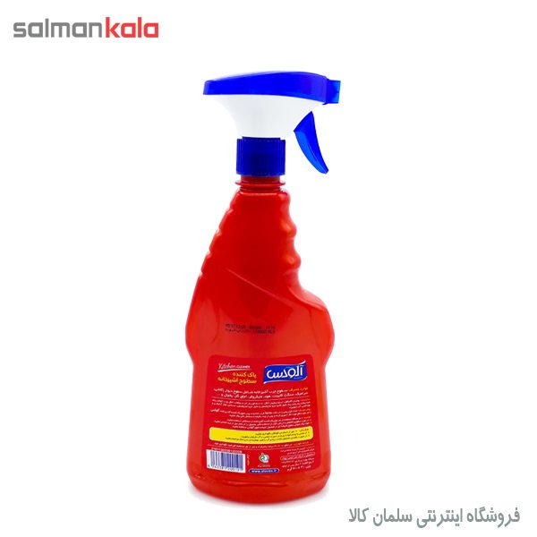 پاك كننده سطوح آشپزخانه آلووكس 700 گرمی
