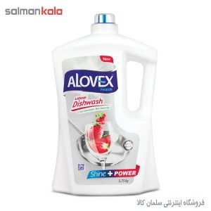 مايع ظرفشویی آلووکس ۴ لیتری