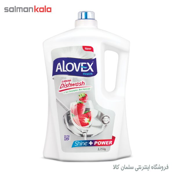 مايع ظرفشویی آلووکس ۴ لیتری