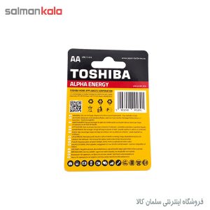 باطری قلمی مدل آلفاانرژی توشیبا