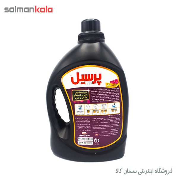مایع لباسشویی پرسیل مدل Elegance مقدار 2700 گرم