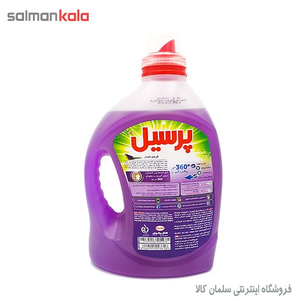 مایع لباسشویی پرسیل مدل 360 Cleanliness مقدار 2700 گرم