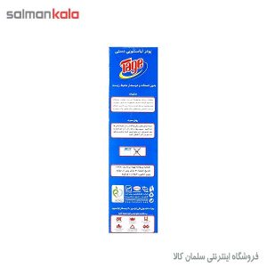 پودر رخشویی دستی تاژ 500 گرم