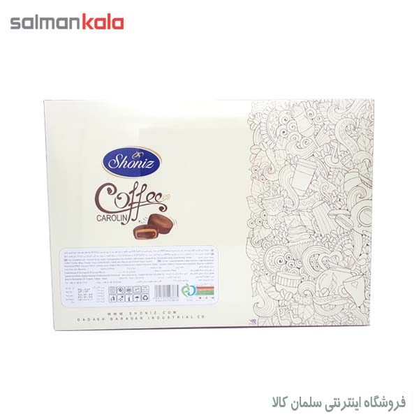 شکلات کارولین قهوه روباندار شونیز