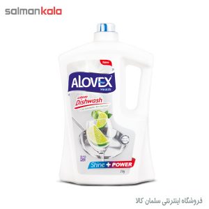 مايع ظرفشویی آلووکس 2 لیتری