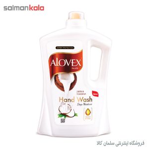 مايع دستشویی نرم کننده آلووکس 2 لیتری