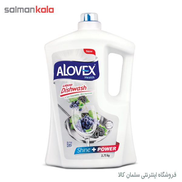 مايع ظرفشویی آلووکس ۴ لیتری