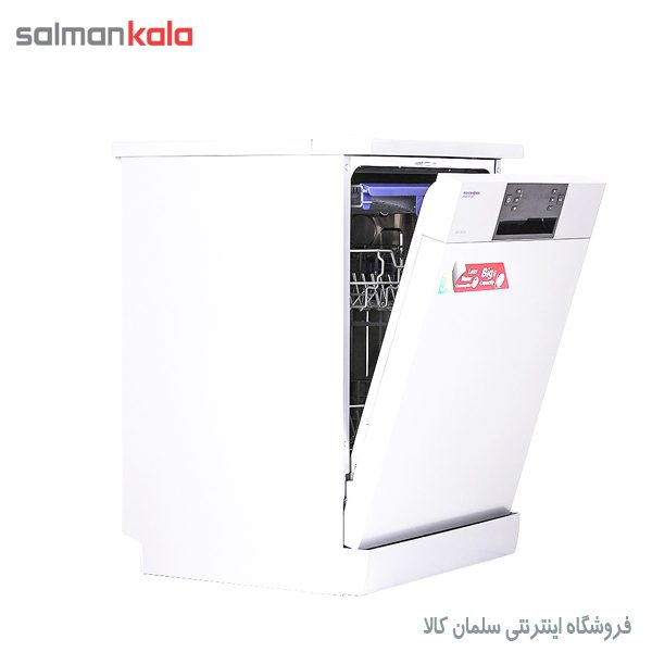 ماشین ظرفشویی پاکشوما 15 نفره مدل 15623 سفید
