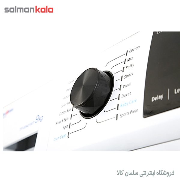 ماشین لباسشویی پاکشوما 9 كيلو مدل 93401 سفيد