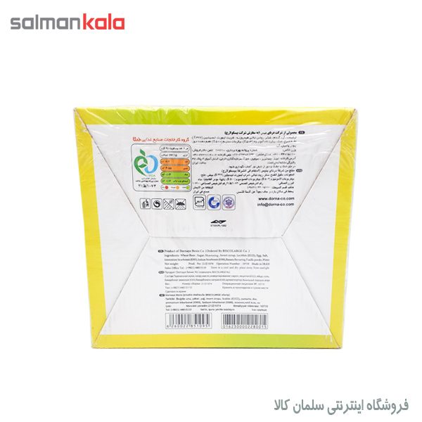 بیسکوییت جعبه ای درنا 650 گرمی