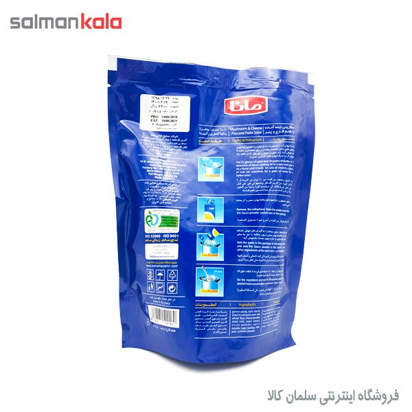 ماکارانی پاستا نیمه آماده مانا 145 گرمماکارانی پاستا نیمه آماده مانا 145 گرم