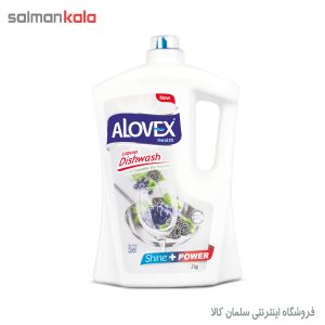مايع ظرفشویی آلووکس 2 لیتری