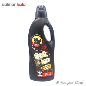 مايع لباسشويی مشكين شوی سافتلن 2000 گرم