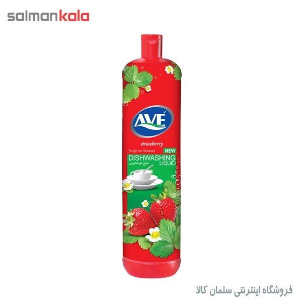مایع ظرفشویی استوانه ای اوه 1000 گرم