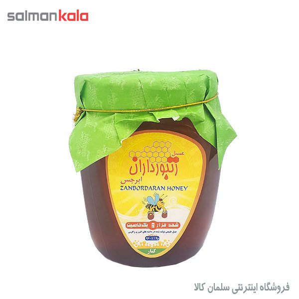 عسل طبیعی كنار زنبورداران 960 گرم
