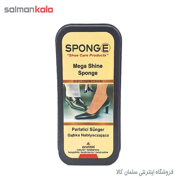 واکس کفش ابری بلدرچین