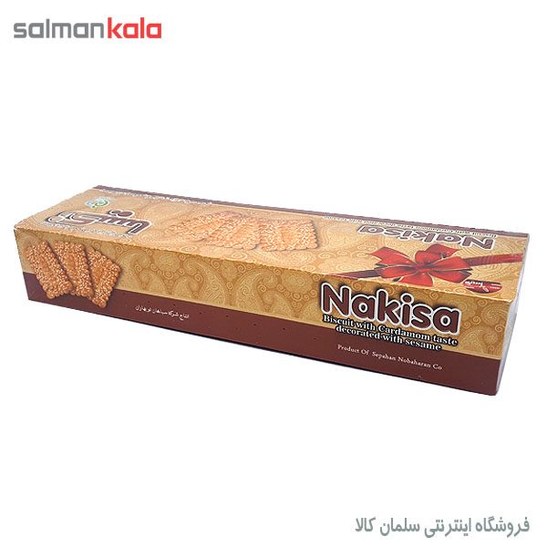 بيسكويت هل و كنجد نكيسا 760 گرم
