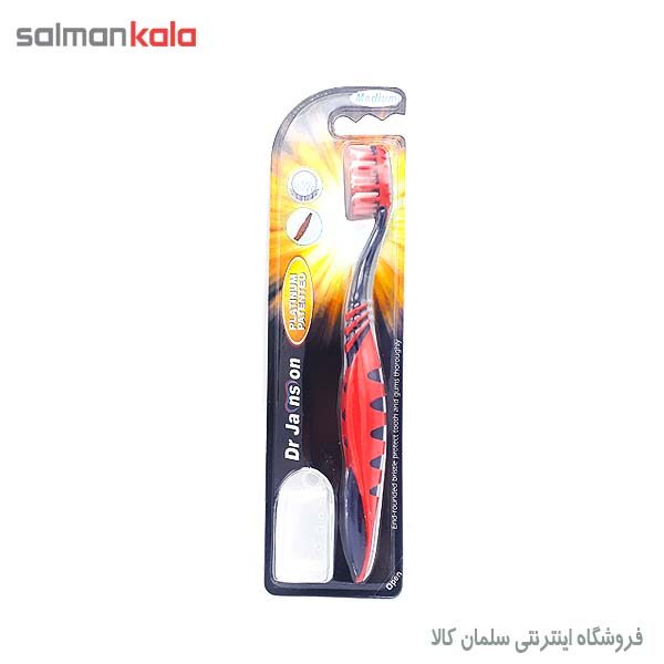 مسواك دكتر جانسون اعلاء