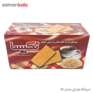 بيسكويت هل و كنجد نكيسا 900 گرم