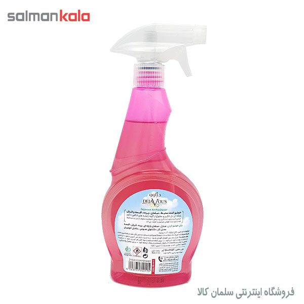 اسپری خوشبو كننده دژاوو 500 گرم*