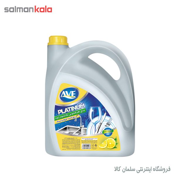 مايع ظرفشويی پلاتینیوم اوه 3750 گرم