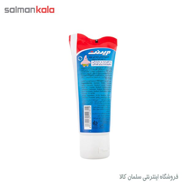 خمیر دندان کودک مریدنت مدل ژله ای 70 گرم