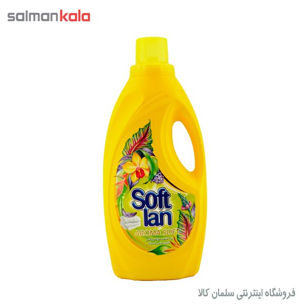 مايع نرم كننده حوله و لباس آروماسافت 2 ليتری سافتلن