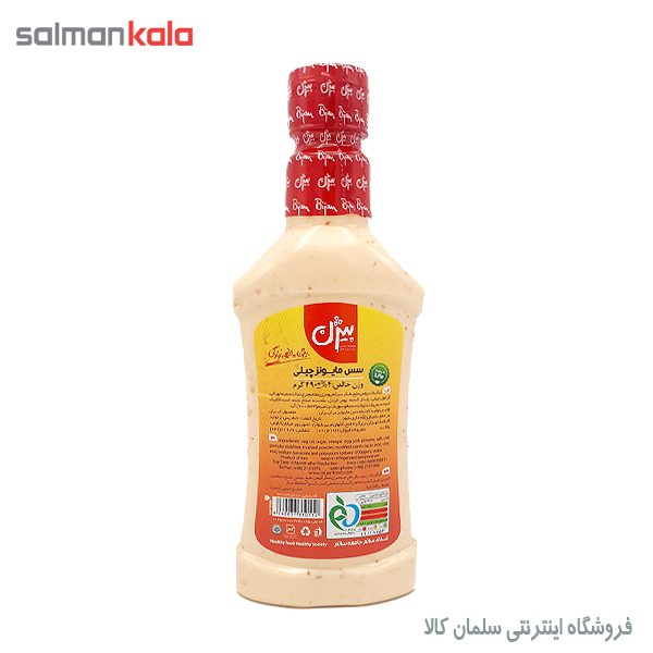 سس مایونز تند چیلی بیژن 500 گرم