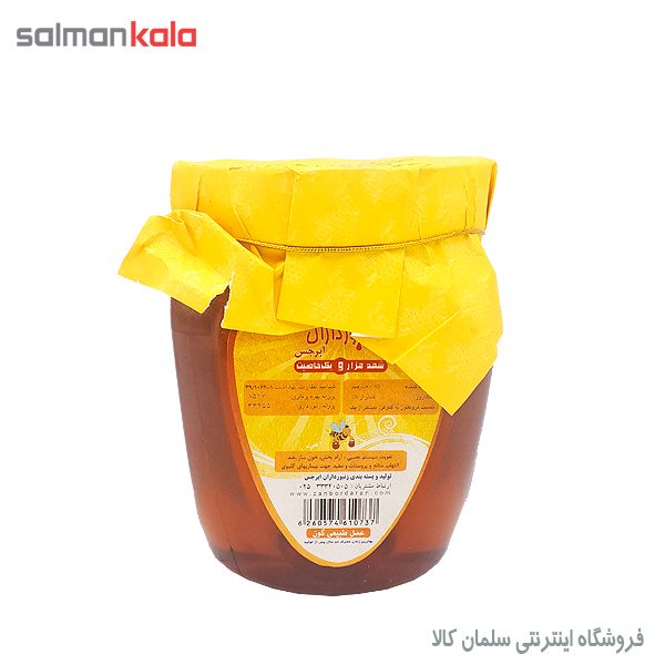 عسل طبیعی گون زنبورداران 960 گرم