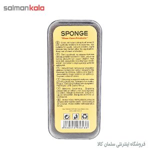 واکس کفش ابری بلدرچین