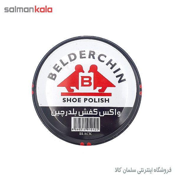 واکس کفش فلزی بلدرچین 75 گرم*
