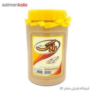 ارده راوك مقدار 700 گرم