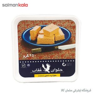 حلوا شکری ساده عقاب 250 گرم
