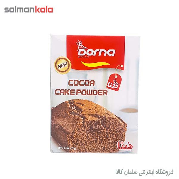 پودر كيك درنا 400 گرم