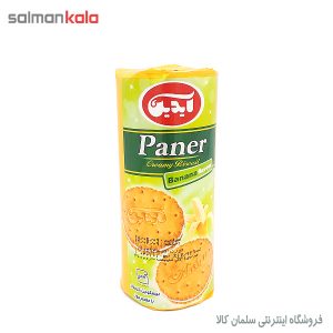 بيسكوئيت کرمدار لیوانی پانر آیدین