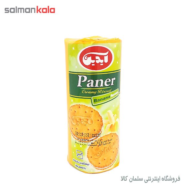 بيسكوئيت کرمدار لیوانی پانر آیدین