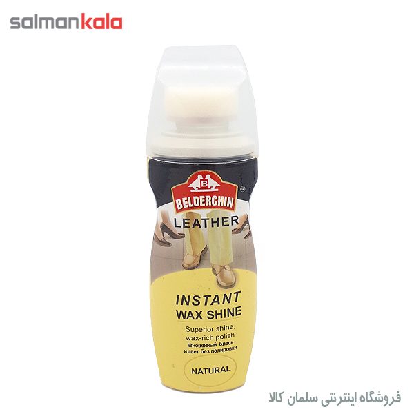واکس کفش مايع بلدرچین 75 گرم*