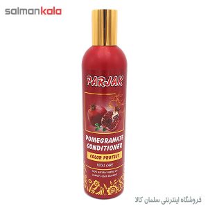 نرم کننده مو آرگان پرژک 280 گرم