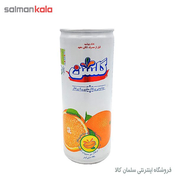 آبميوه پالپ دار گلشن 240 ميلی ليتر*